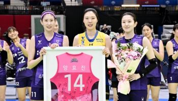 '레전드' 양효진, 8일 페퍼저축은행전서 은퇴식