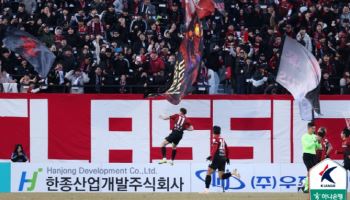 '도장 깨기 눈앞이었는데' 부천, 대전에 막판 실점하며 무