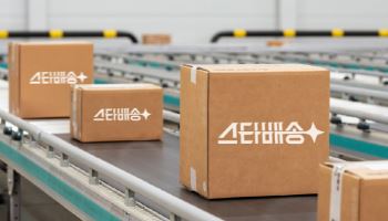 G마켓, AI풀필먼트사 '위킵'과 맞손…"스타배송 강화"