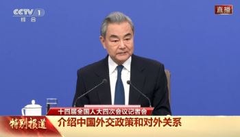 왕이 中 외교부장 “이란 사태, 즉각 군사작전 중단 촉구”