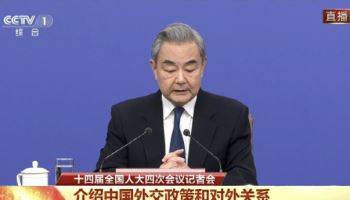 왕이 中 외교부장 “중·미 관계 안정, 교류 의제 철저히 준비”
