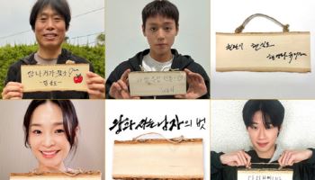 '왕사남', 개봉 33일 만에 1100만… '파묘' '서울의 봄'보다 빨라