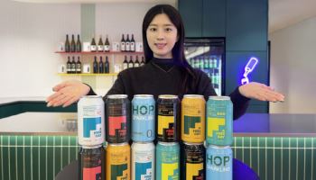 논알코올 맥주 수요 겨냥 …GS25, '어프리데이' 출시