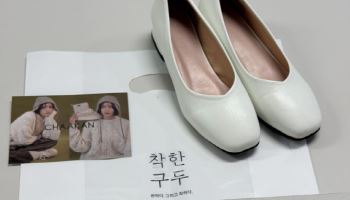 면접 탈락자에게 깜짝선물...취준생 울린 '구두 한 켤레'
