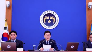 중동발 유가·금융시장 변동성 점검…李대통령, 9일 비상경제회의