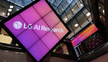 LG AI연구원 '금융 AI 에이전트' 정식 출시…글로벌 B2B 수익화 나선다