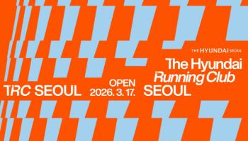 롯데는 잠실·현대는 여의도…'러닝 성지' 노리는 백화점