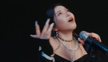 솔라, 中 싱글 '유어 오운 스타' 9일 발매… 밴드 고오인 협업