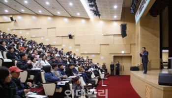 남양주시, 대입전략설명회 성료…'지역의사제' 다뤄