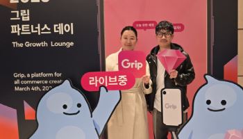 "동대문 시장 위기 속 택한 라방서 연매출 50억 찍었다"