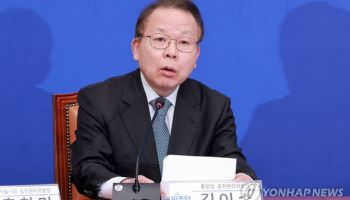민주당, 전북지사·제주지사 3인 경선키로