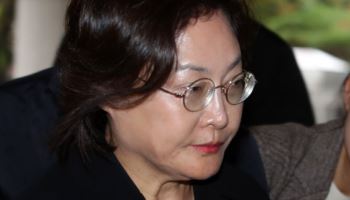 국힘 서울시당 "박희영 용산구청장, 재입당 불허 결정"