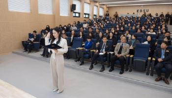 경북과학대 “신입생 충원율 100%” 제34회 입학식 개최