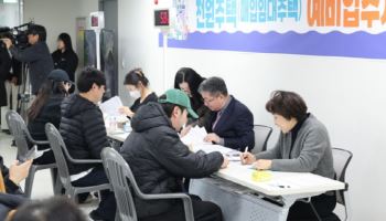 ‘하루 임대료 1000원’ 포항형 천원주택, 파격 혜택에 인기 폭발