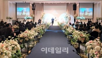 아일랜드캐슬 호텔 웨딩 막 올라…"이제 서울 안가도 됩니다"