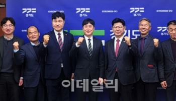 양주시, 군사시설보호구역 내 고도제한 규제 완화 촉구
