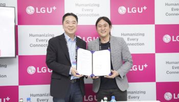 LG유플러스, 퓨리오사AI와 기업용 ‘AI 어플라이언스’ 개발