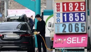 WTI 50%대 폭등·석유화학 직격탄…에너지 섹터, 지정학 리스크에 ‘희비’