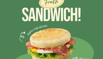 카페업계 ‘사이드 메뉴’ 강화 열풍…할리스·설빙, 신메뉴로 고객 공략