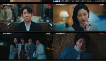 박신혜의 '언더커버 미쓰홍', 시즌2 예고하며 용두용미 종영…시청률 12.4%