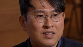 콘진원, 한승훈 제4대 상임감사 취임