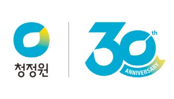 `30돌` 대상 청정원, 기념 엠블럼 공개…브랜드 DNA 각인
