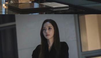 '세이렌' 박민영, 죽은 약혼자 하석진이 보내온 선물에 깜짝