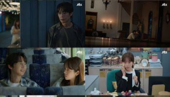 '미혼남녀의 효율적 만남' 한지민·박성훈, 첫 입맞춤…시청률 4.5%