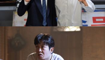 '신이랑' 허성태, 유연석 첫 의뢰인…특별출연 지원사격
