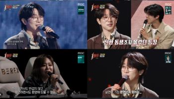 '1등들' 새 가수 안성훈, 첫 등장부터 허각·백청강 꺾었다