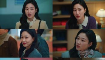 '미쓰홍' 하윤경, '봄날의 햇살' 넘었다…연기력·캐릭터·존재감 다 잡아
