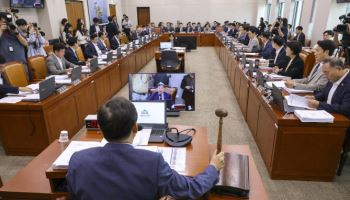 중기부, 김기문 회장 연임 제한 완화에 제동 “개정 신중해야” 