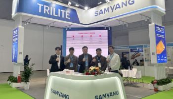 삼양사, BIO CHINA 참가…크로마토그래피 이온교환수지 선봬