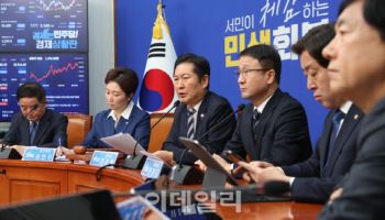 "갈등 표출 우려" "검찰개혁은 시대정신"…공소청법 두고 與 내부 이견 여전