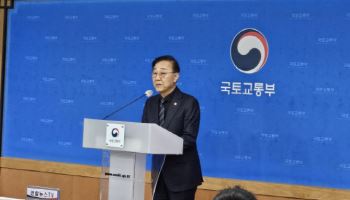 김윤덕 국토장관, 12·29 여객기참사 초기 수습 부실에 “진심으로 사과”