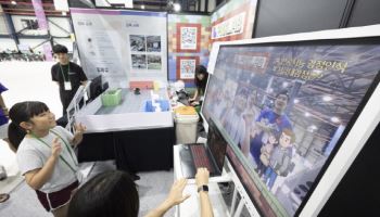 인공지능 중점학교 1141곳 선정…초등 AI 수업 2배로 확대