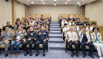 부천세종병원 제3기 자문위원회 공식 출범