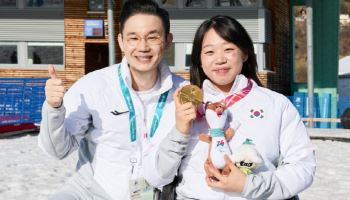 배동현 BDH재단 이사장, 김윤지 선수의 역사적 금메달 획득 축하