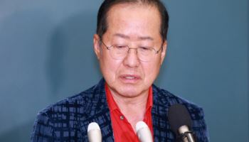 홍준표 “오세훈 발 빼는 거 보니, 서울시장 선거 해보나마나…”