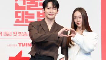 '건물주' 김준한 "수지·장나라에 이어 정수정…주변에 엄청난 욕 먹어"