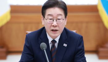 李 “최악 상황 염두…석유 ‘최고가격제’ 과감히 시행해야”