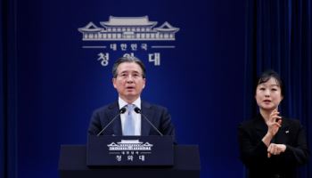 정부, 최고가격제 도입…"유가 급등 대응"