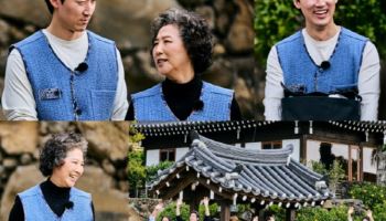 ‘호텔 도깨비’ 고두심 아들, 배우 김정환 알바생으로 출격