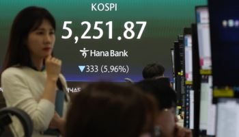 ‘코스닥 액티브 ETF’ 첫선…코스피서 못 보여준 ‘선별의 힘’ 통할까(종합)