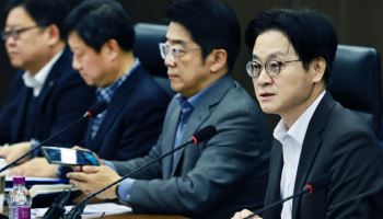 고유가 충격 최소화 총력전…비축유 방출도 검토