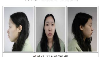 '모텔 연쇄살인' 20세 김소영…사이코패스 검사서 '25점'(종합)