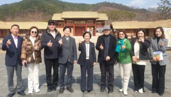 [포토]대구국제섬유박람회 중국 관계자, 유네스코 도시 고령 방문
