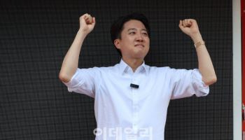 "선거 유세 장소 추천해줘"…'AI 사무장' 앞세운 개혁신당