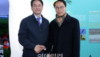 고양시, 환경부와 장항습지 지속가능 보전 '맞손'