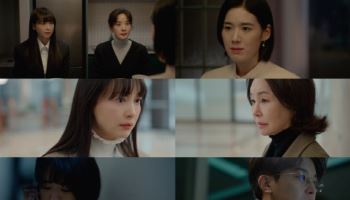 '아너' 연우진, 정은채 목숨까지 담보로 폭주…자체 최고 시청률 4.4%